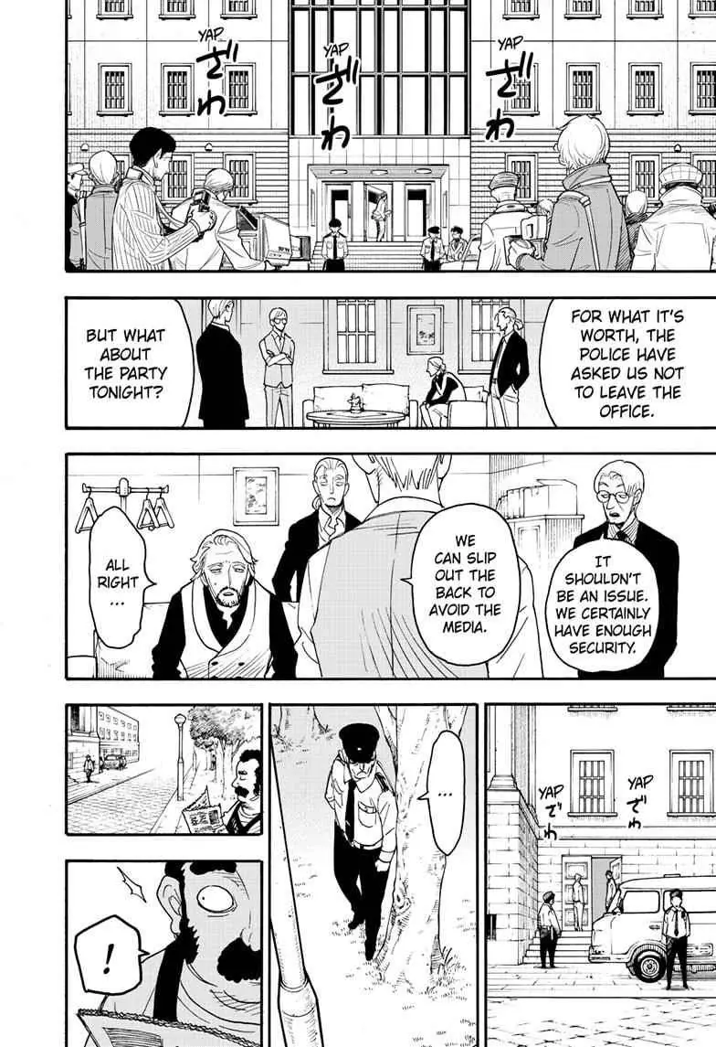 Spy x Family Chapter 63 Page 17