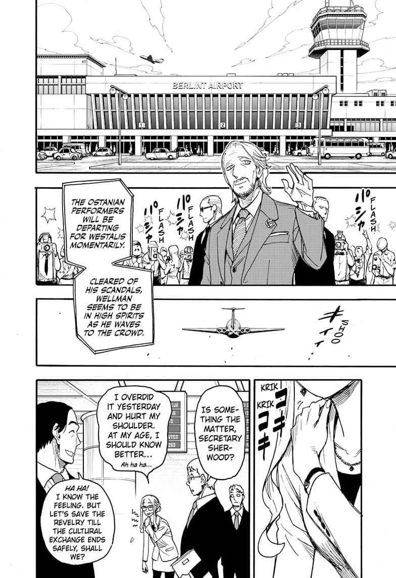 Spy x Family Chapter 63 Page 23