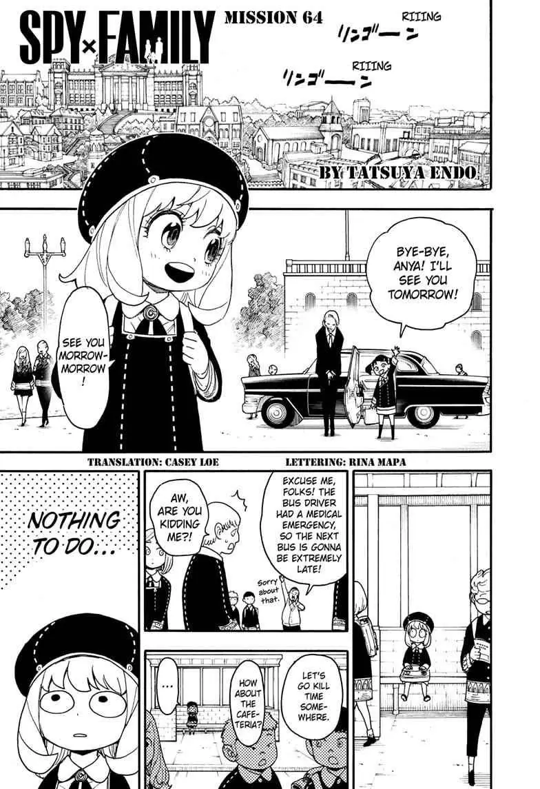 Spy x Family Chapter 64 Page 2