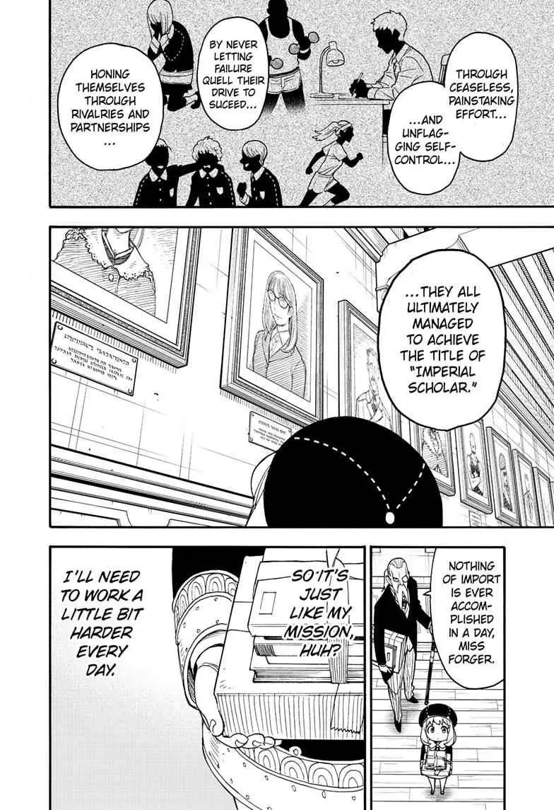 Spy x Family Chapter 64 Page 11