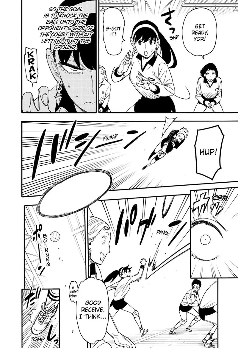 Spy x Family Chapter 65 Page 15