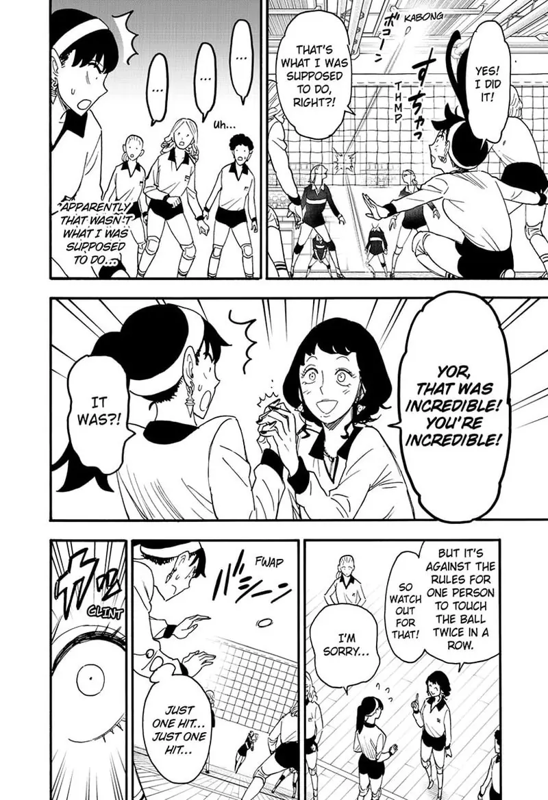 Spy x Family Chapter 65 Page 17
