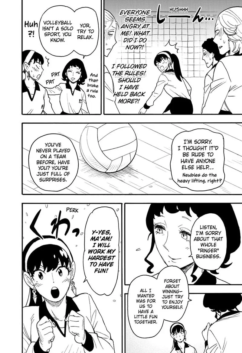 Spy x Family Chapter 65 Page 19