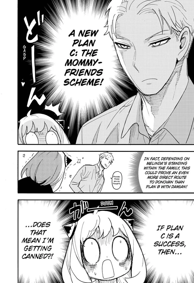 Spy x Family Chapter 66 Page 16