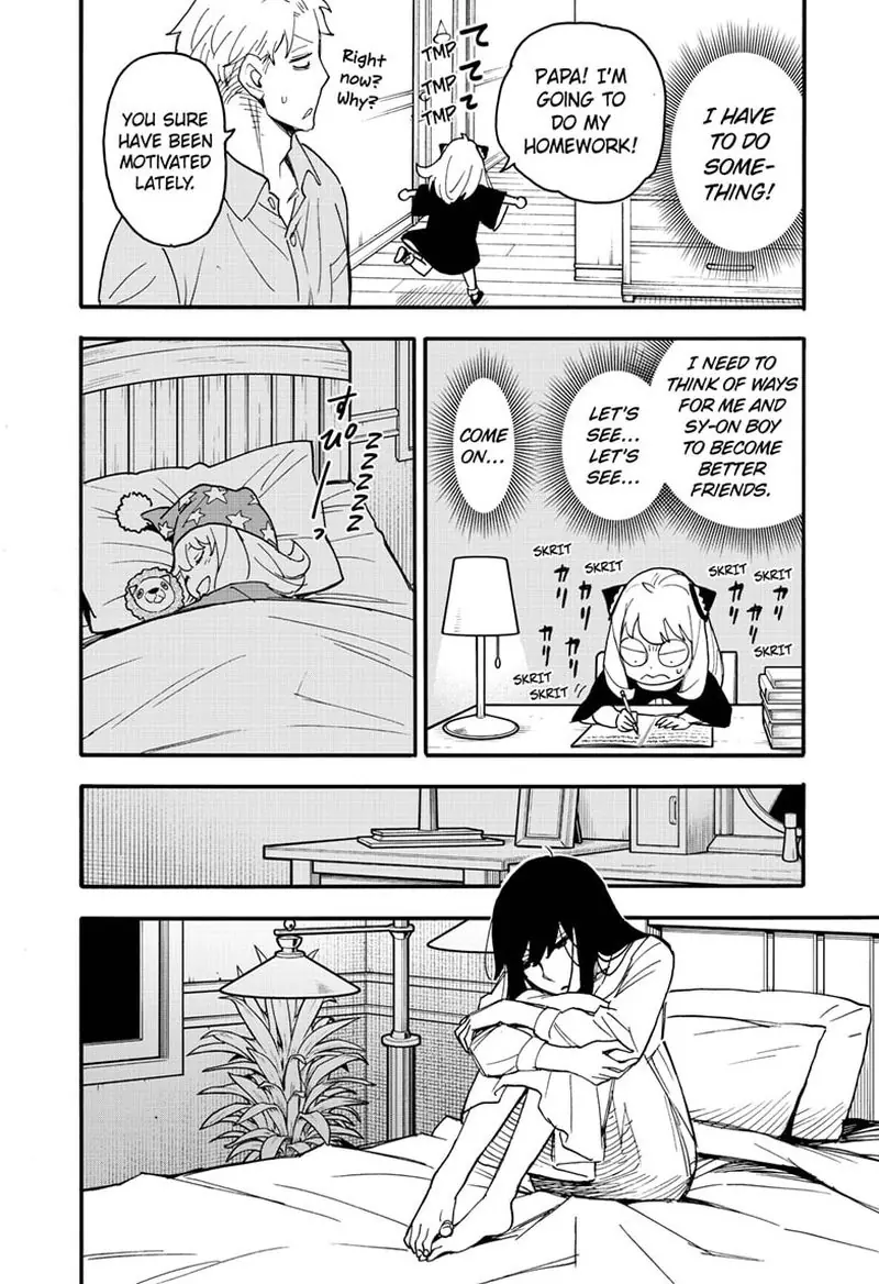 Spy x Family Chapter 66 Page 18