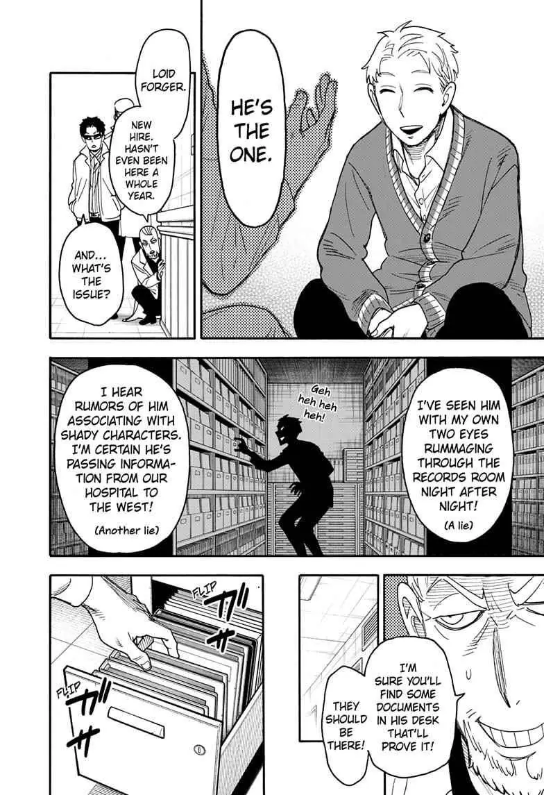 Spy x Family Chapter 67 Page 4