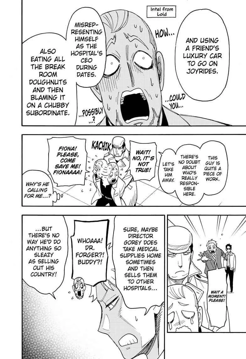 Spy x Family Chapter 67 Page 12