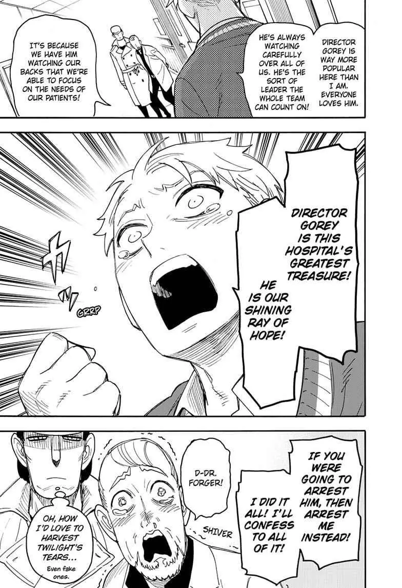 Spy x Family Chapter 67 Page 13