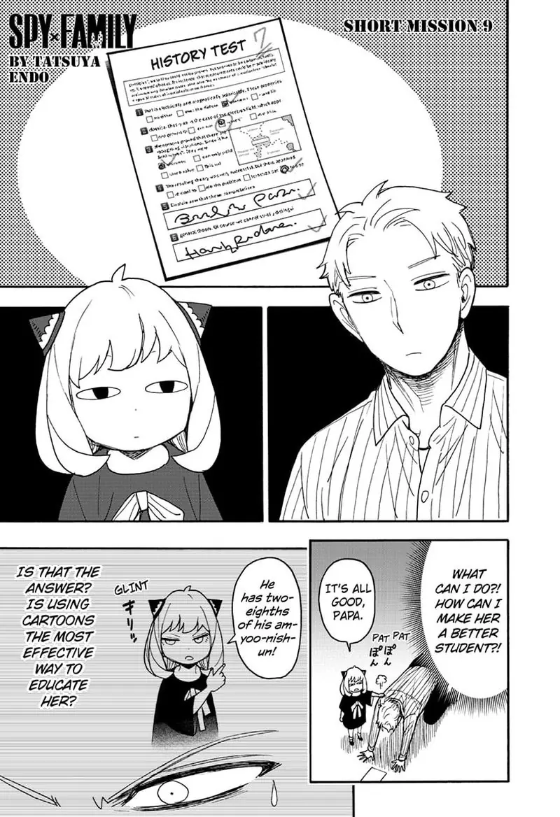 Spy x Family Chapter 68 Page 3