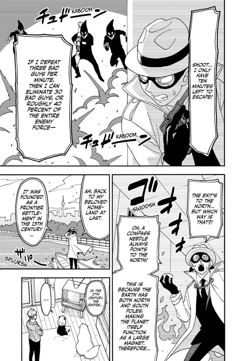 Spy x Family Chapter 68 Page 7