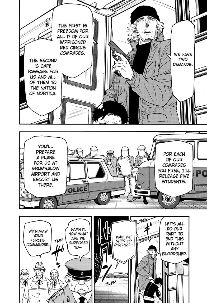 Spy x Family Chapter 72 Page 7