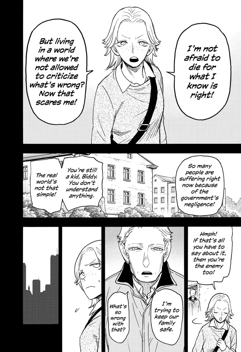 Spy x Family Chapter 73 Page 3