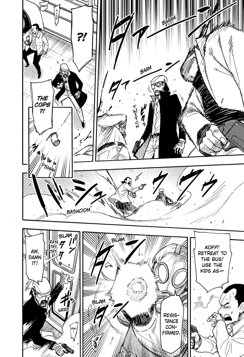 Spy x Family Chapter 73 Page 7