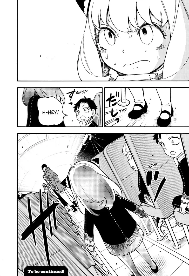 Spy x Family Chapter 73 Page 17