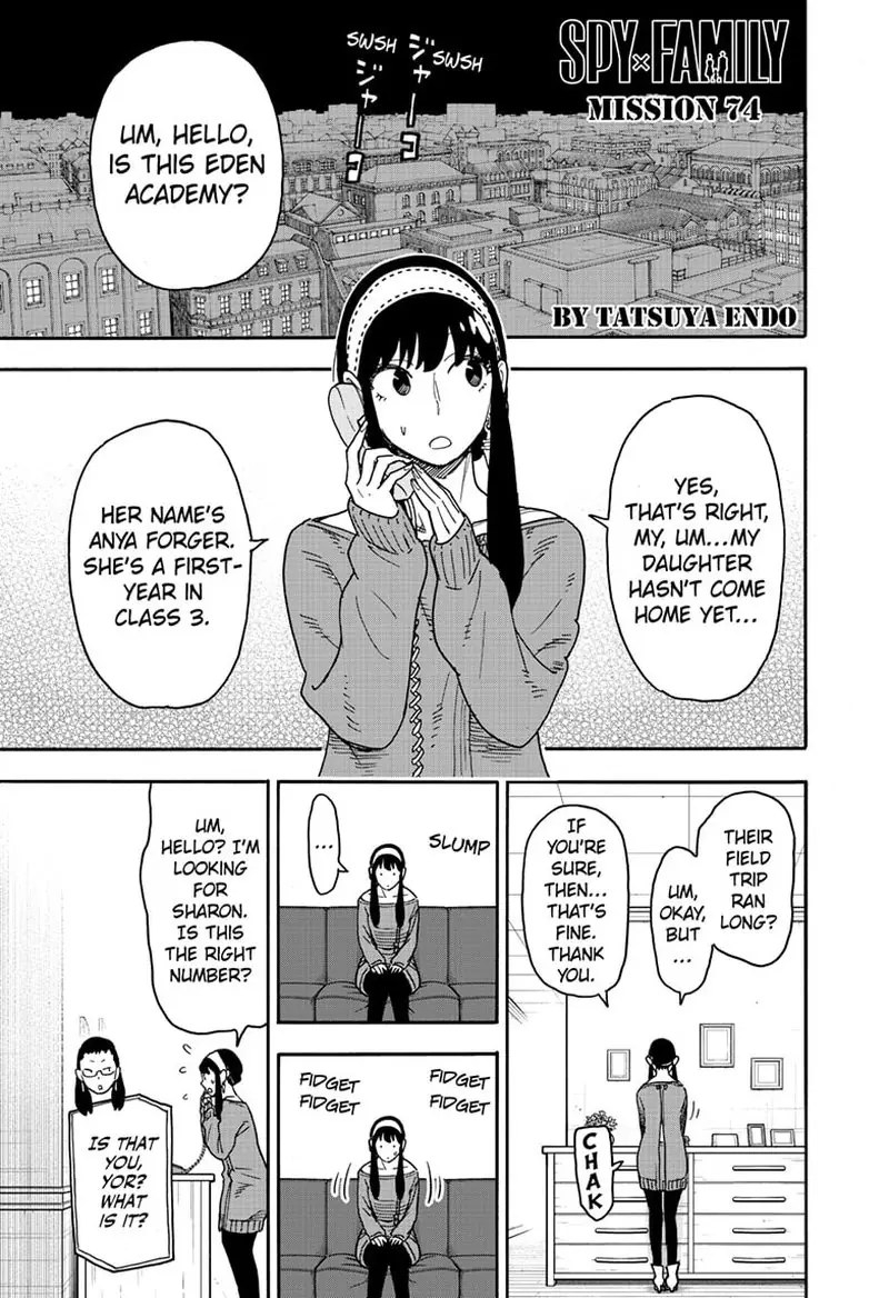 Spy x Family Chapter 74 Page 2