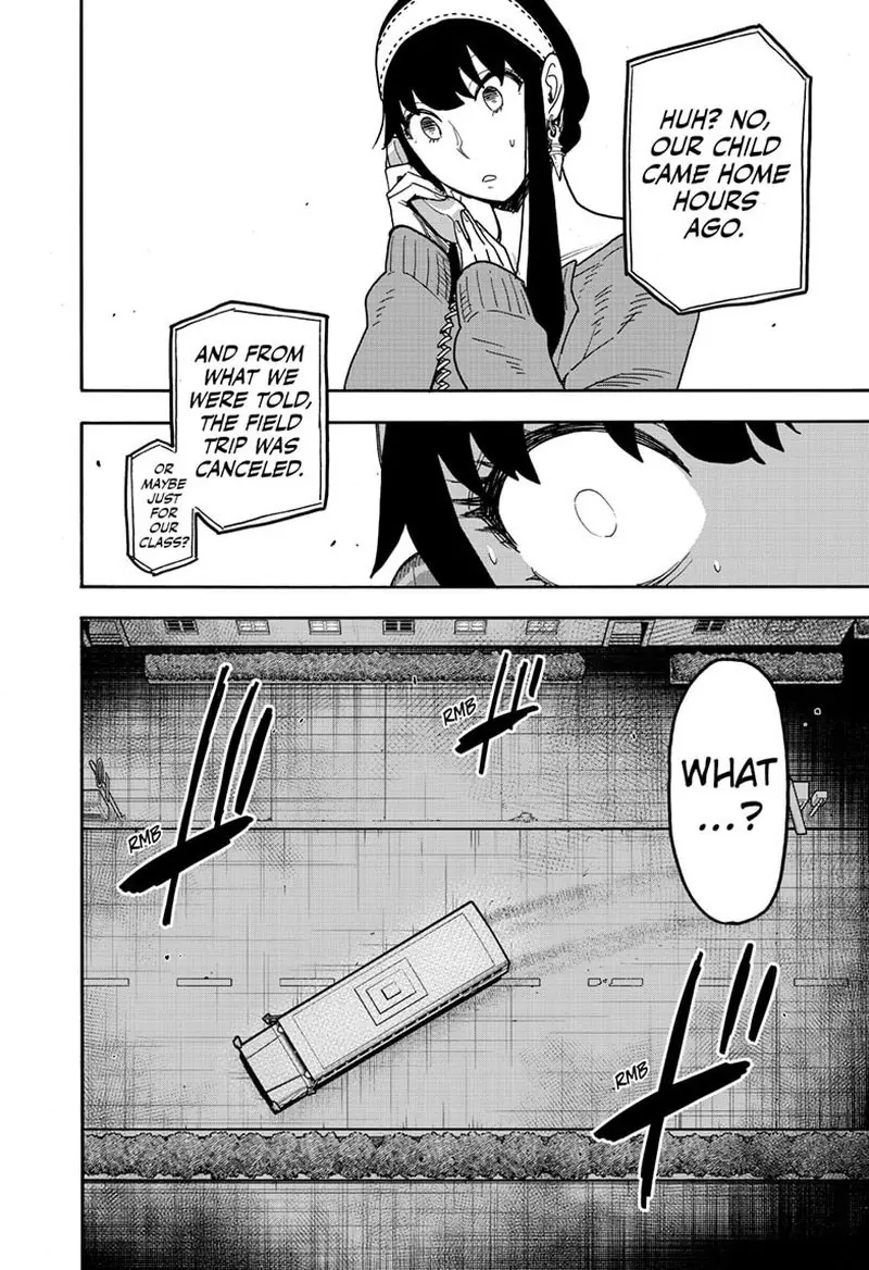 Spy x Family Chapter 74 Page 3