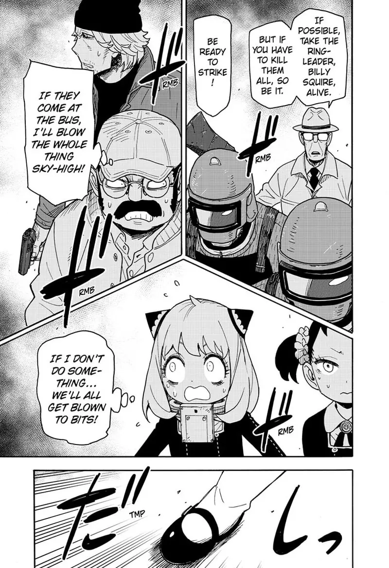 Spy x Family Chapter 74 Page 4