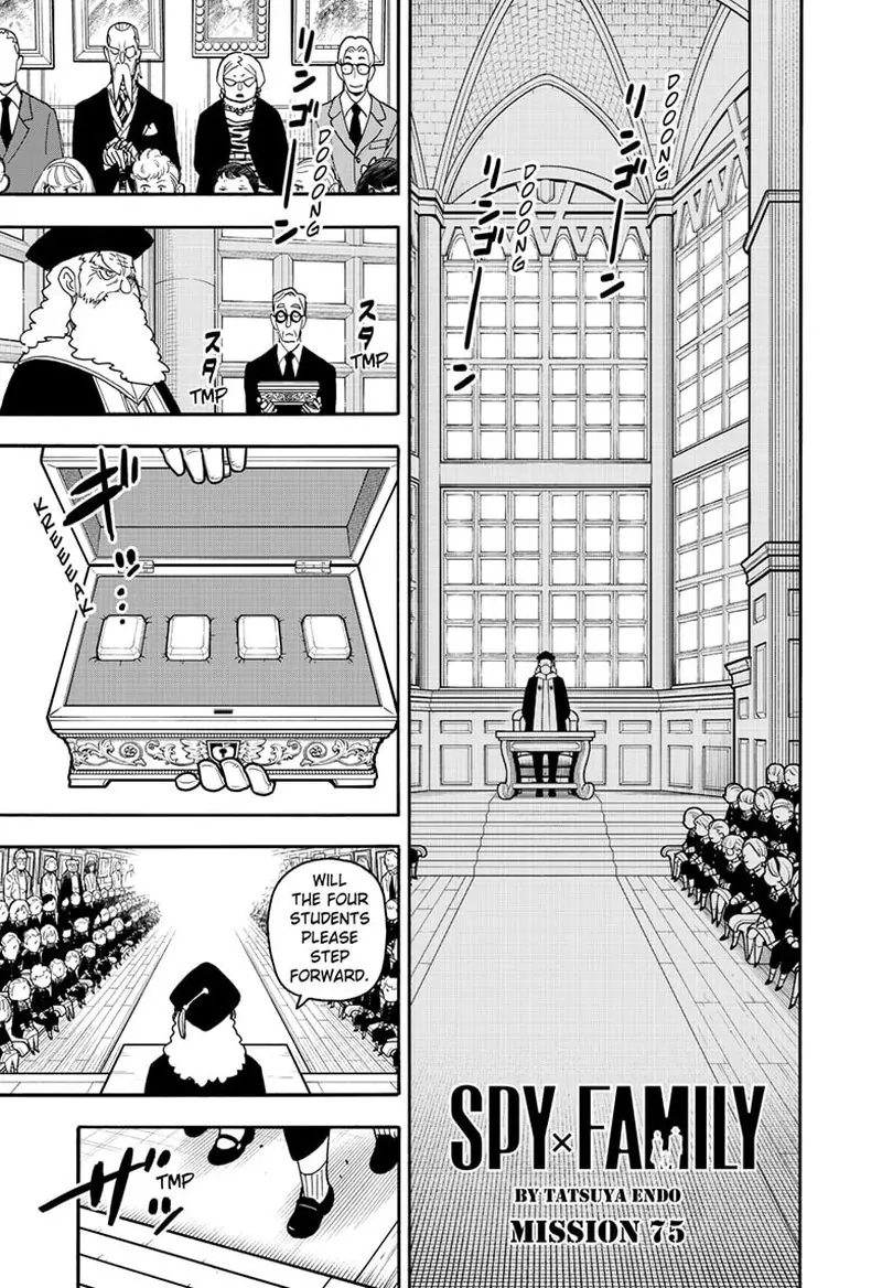 Spy x Family Chapter 75 Page 2
