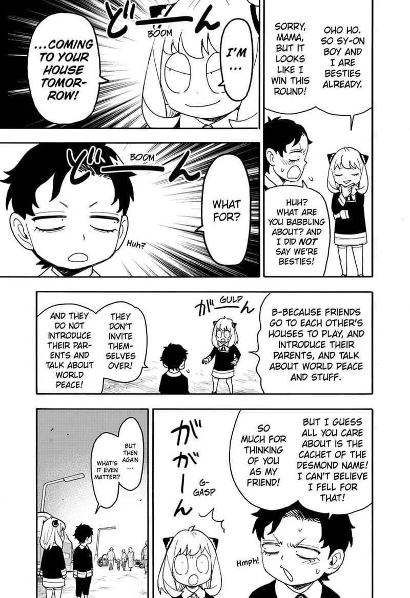 Spy x Family Chapter 75 Page 12