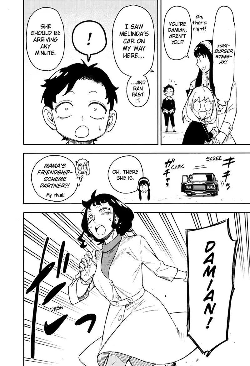 Spy x Family Chapter 75 Page 17