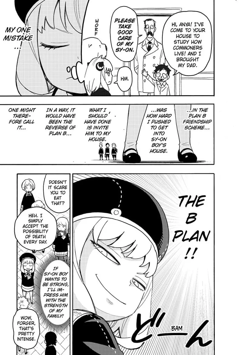 Spy x Family Chapter 76 Page 14
