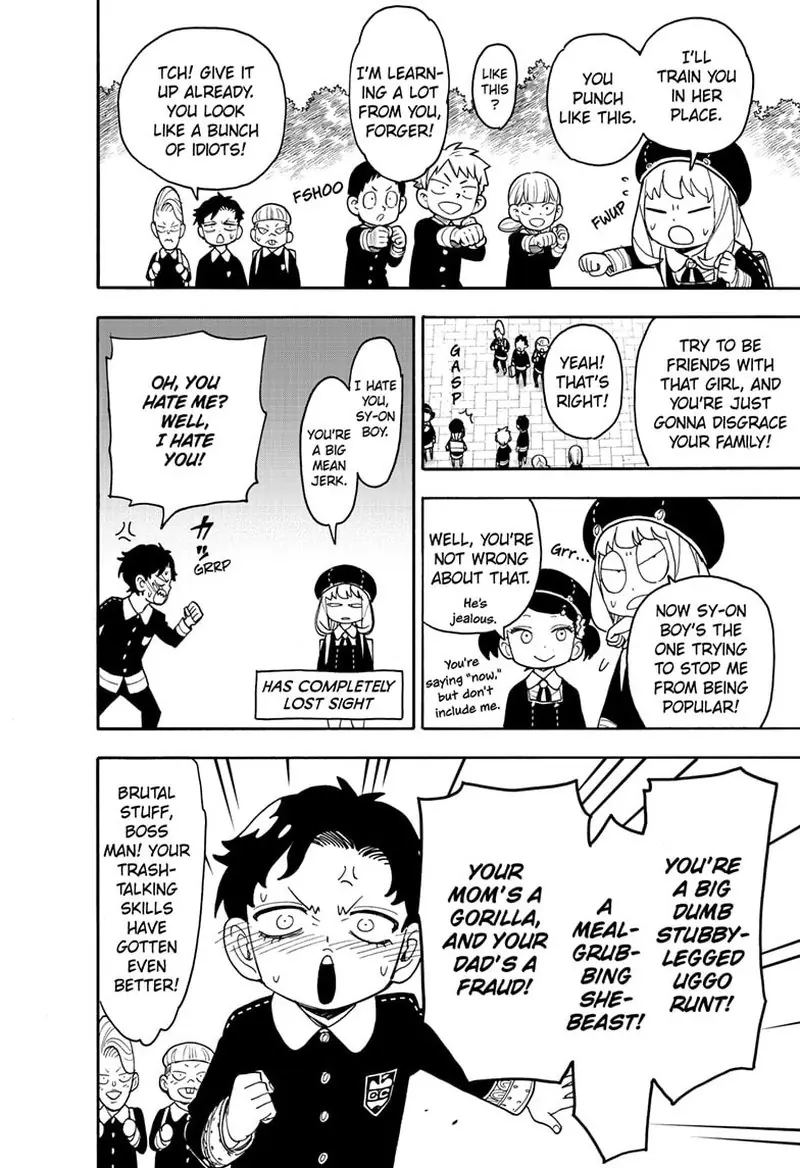Spy x Family Chapter 76 Page 17
