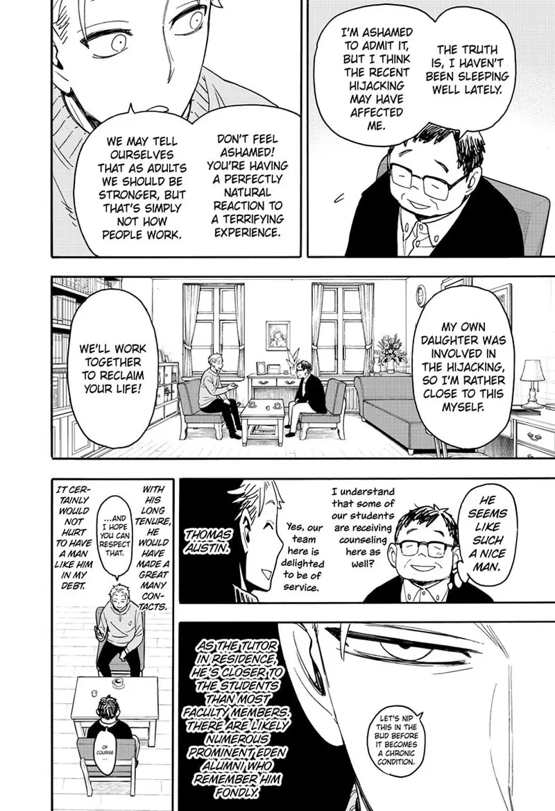 Spy x Family Chapter 77 Page 5