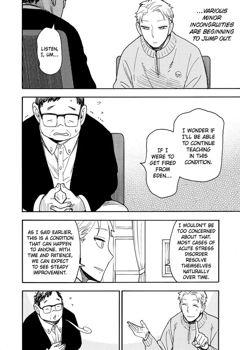 Spy x Family Chapter 77 Page 7