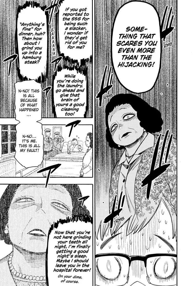 Spy x Family Chapter 77 Page 12