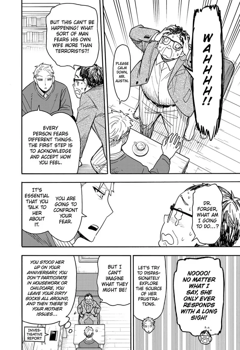 Spy x Family Chapter 77 Page 13