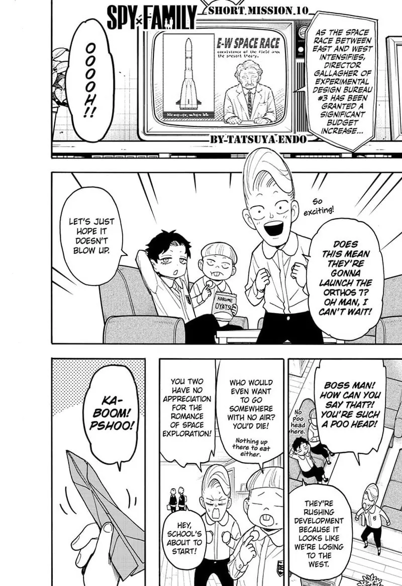 Spy x Family Chapter 78 Page 2