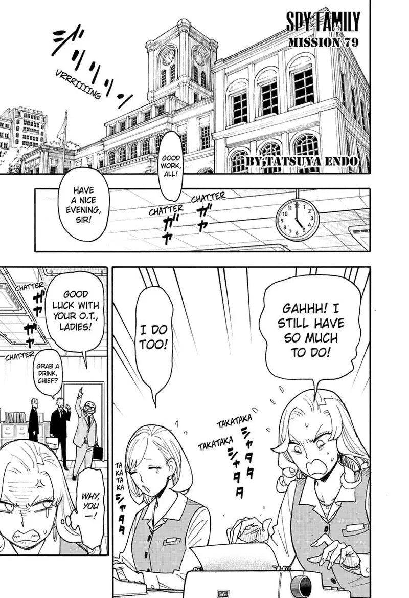 Spy x Family Chapter 79 Page 2