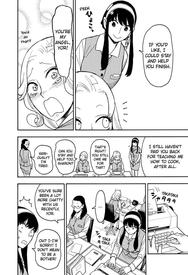 Spy x Family Chapter 79 Page 3