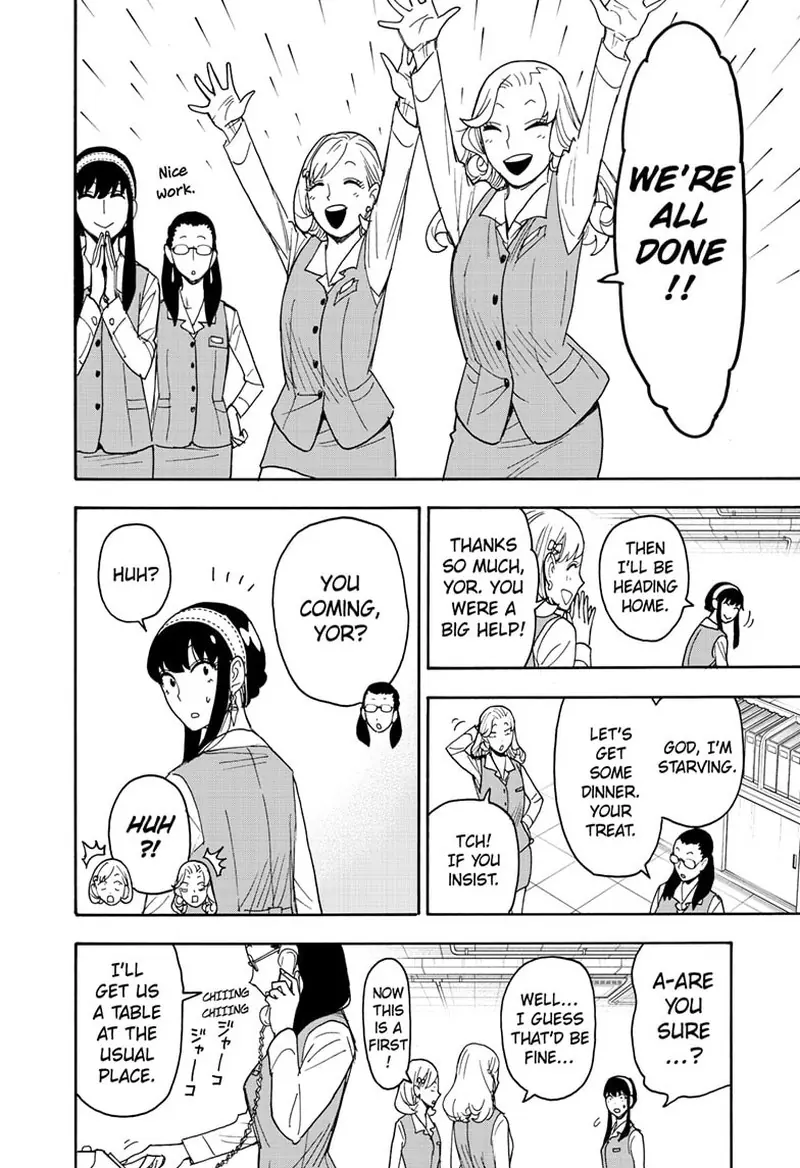Spy x Family Chapter 79 Page 5