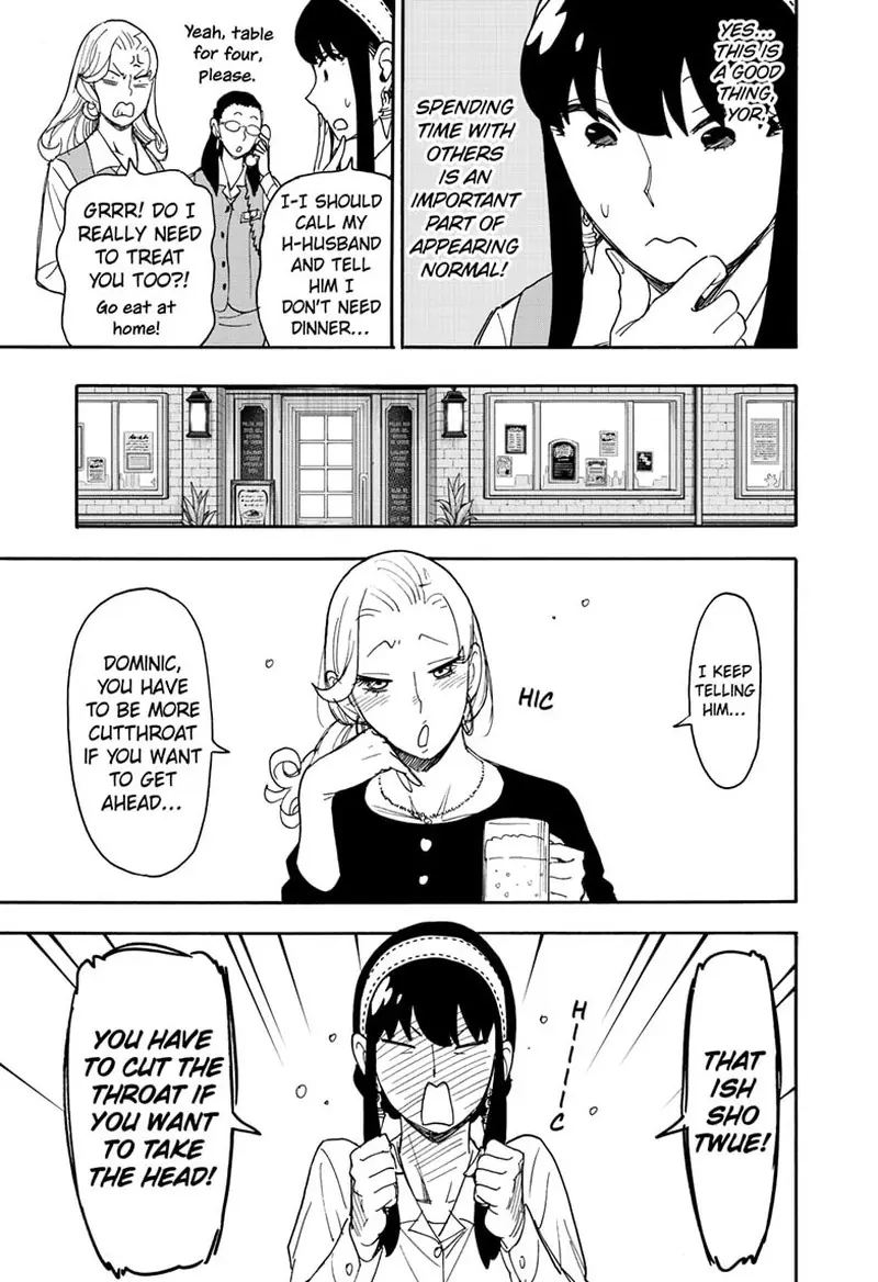Spy x Family Chapter 79 Page 6