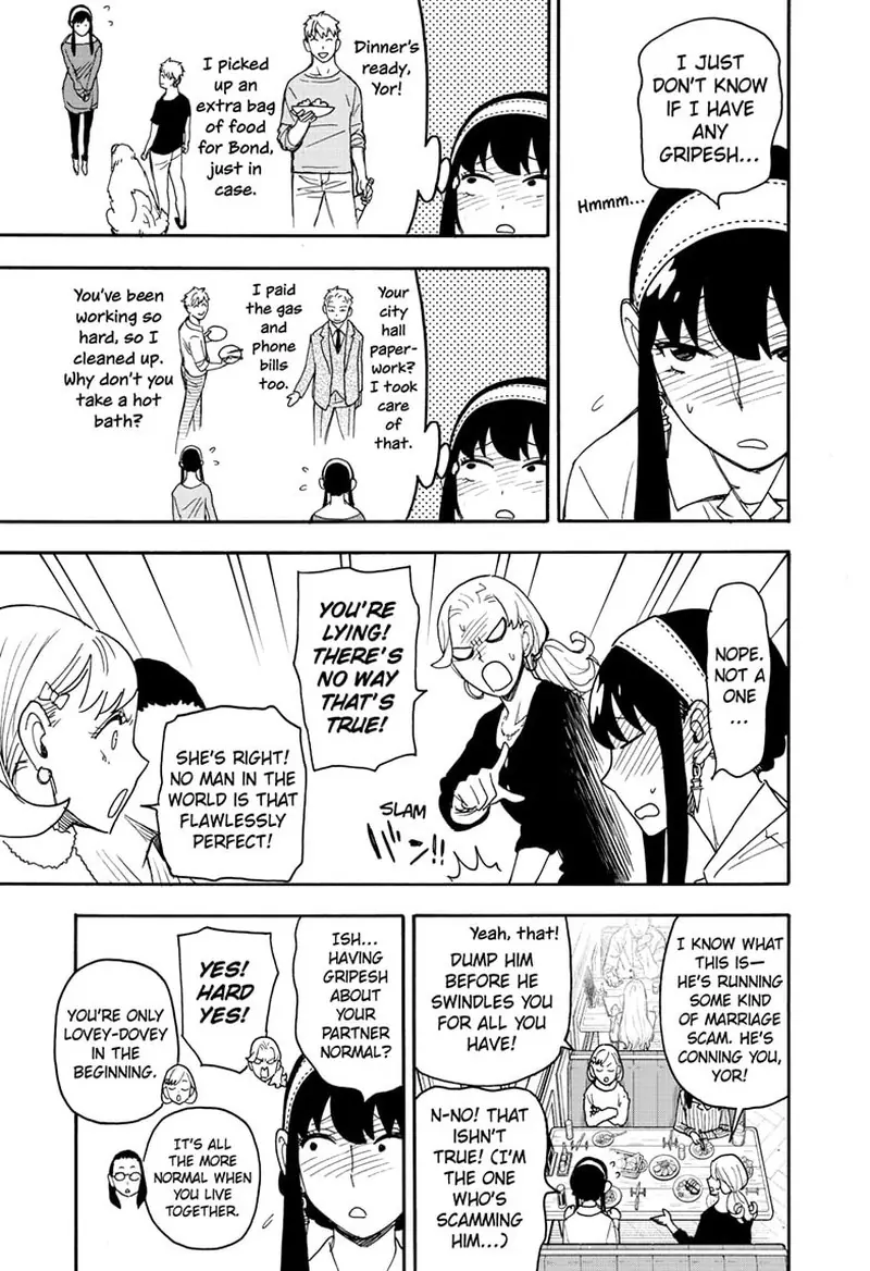 Spy x Family Chapter 79 Page 8