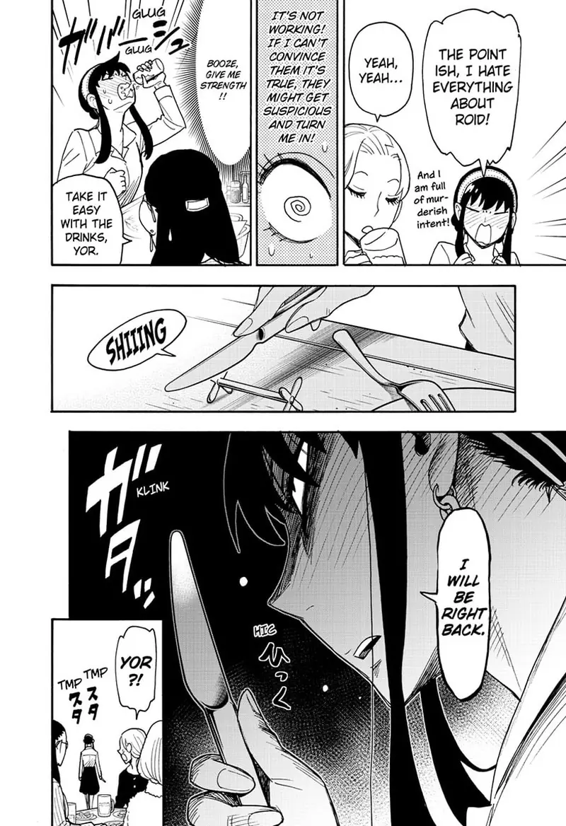 Spy x Family Chapter 79 Page 11