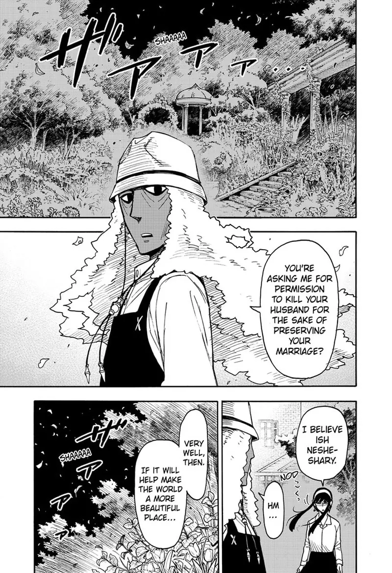 Spy x Family Chapter 79 Page 12