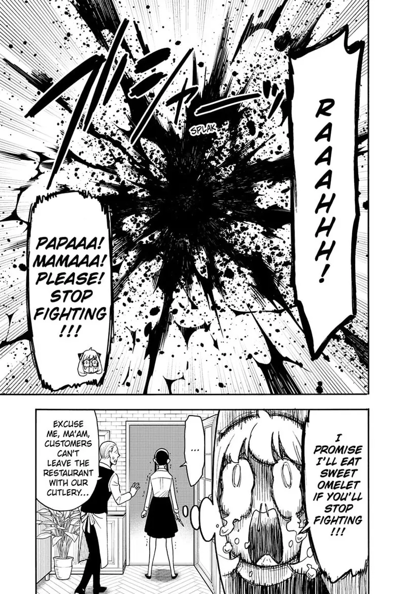 Spy x Family Chapter 79 Page 15