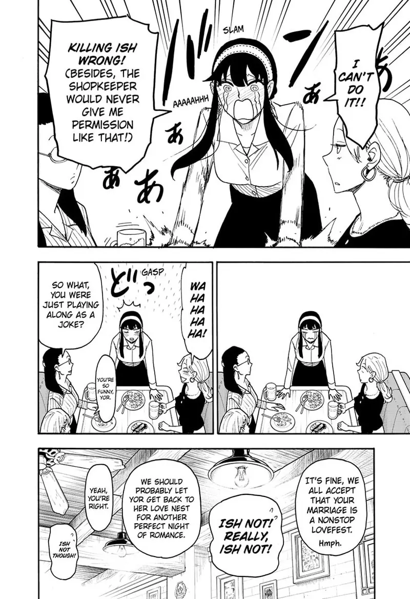 Spy x Family Chapter 79 Page 16