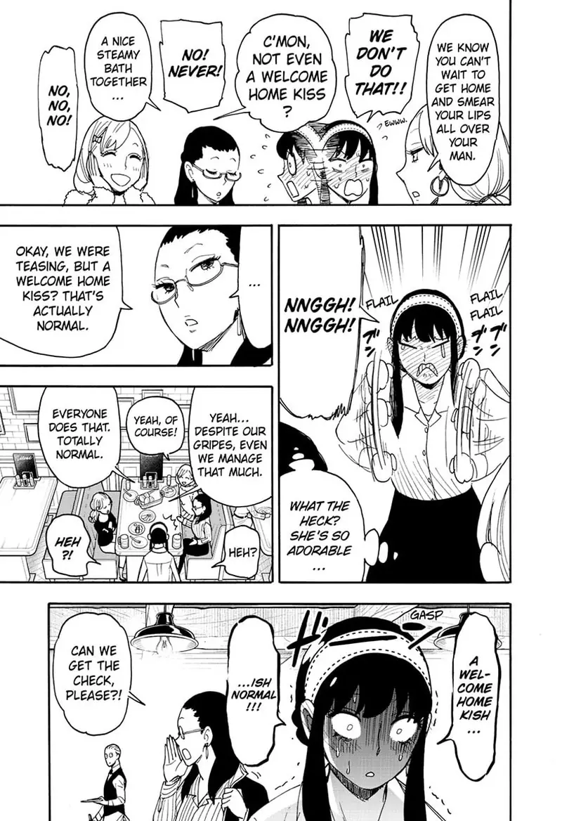 Spy x Family Chapter 79 Page 17
