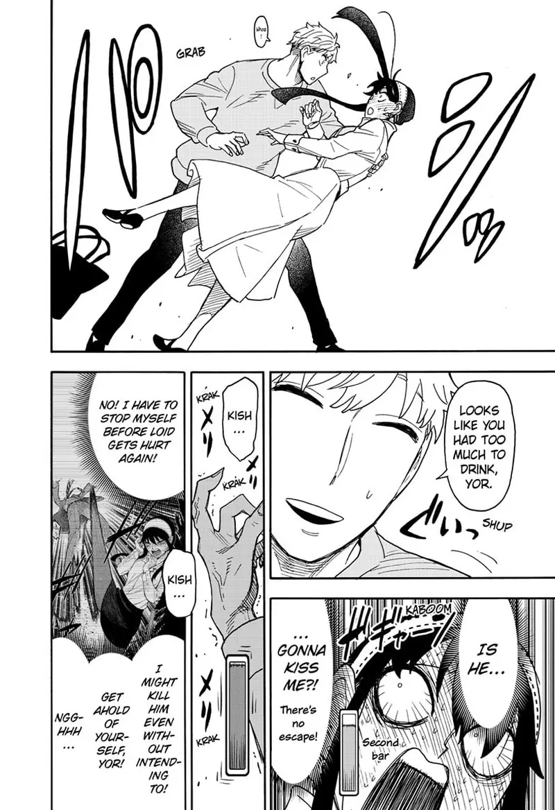 Spy x Family Chapter 79 Page 20