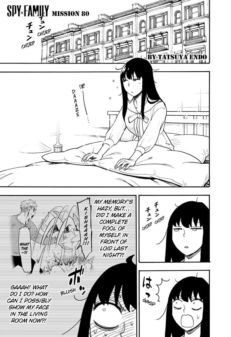Spy x Family Chapter 80 Page 2