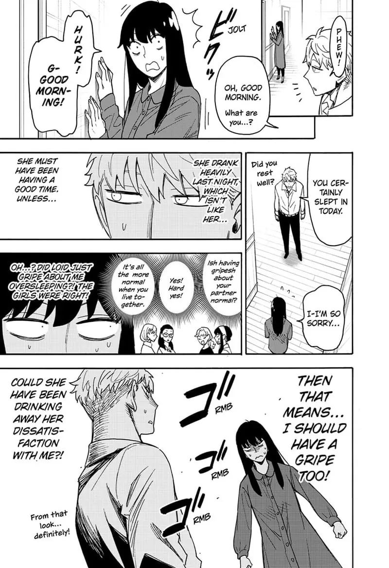 Spy x Family Chapter 80 Page 4