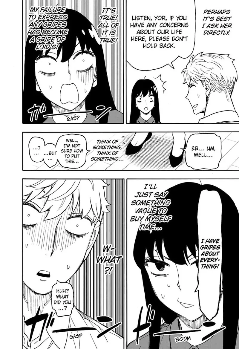 Spy x Family Chapter 80 Page 5
