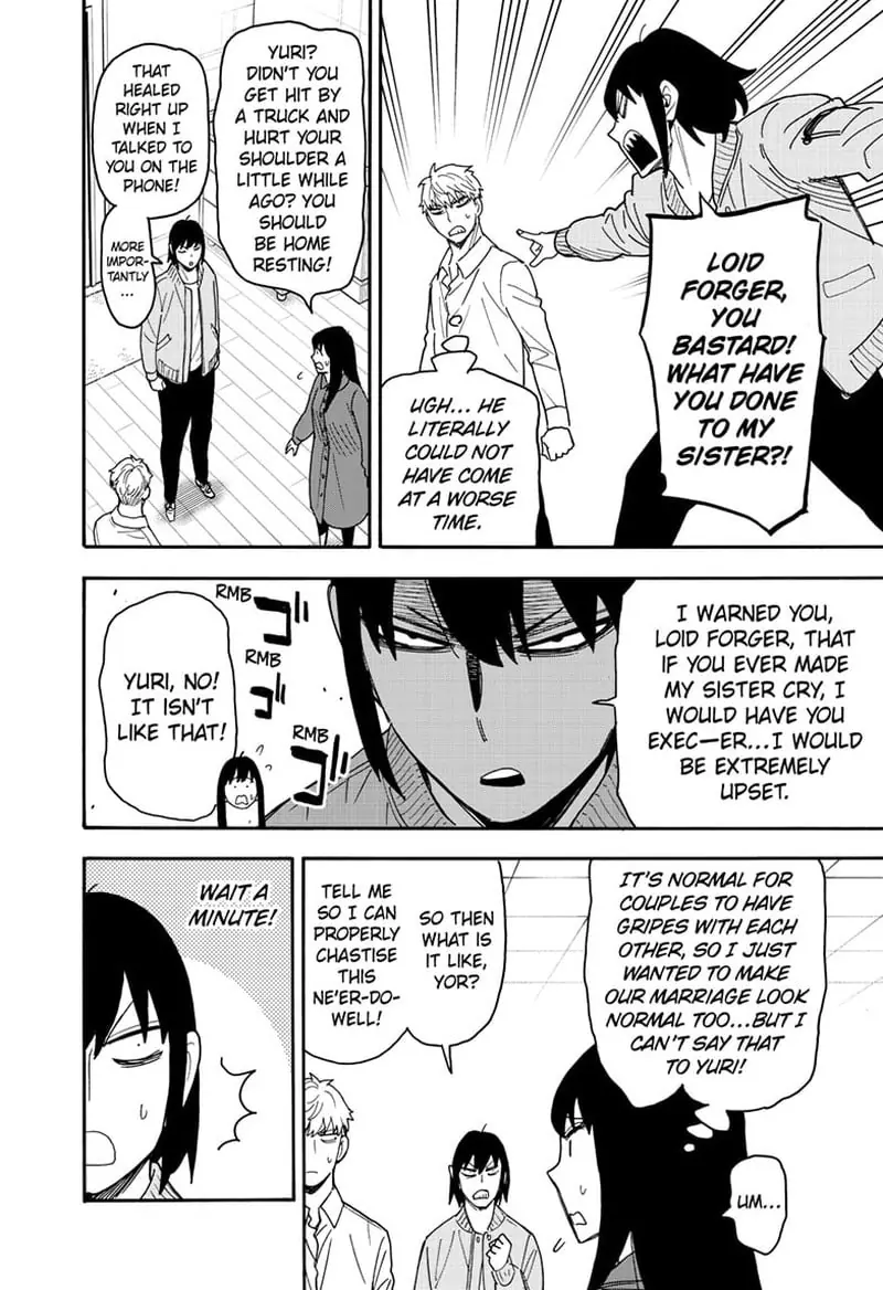Spy x Family Chapter 80 Page 7
