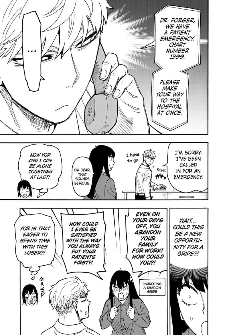 Spy x Family Chapter 80 Page 12