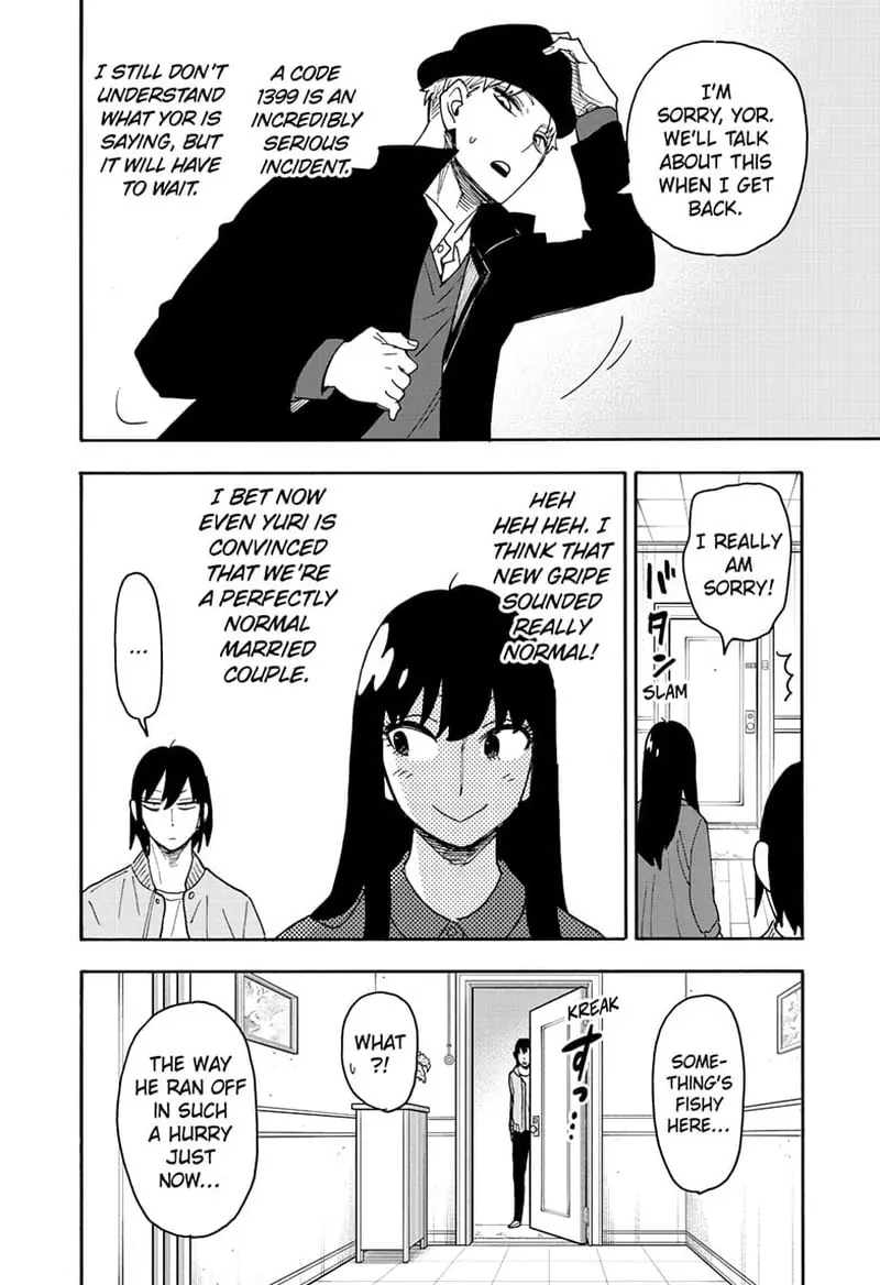 Spy x Family Chapter 80 Page 13