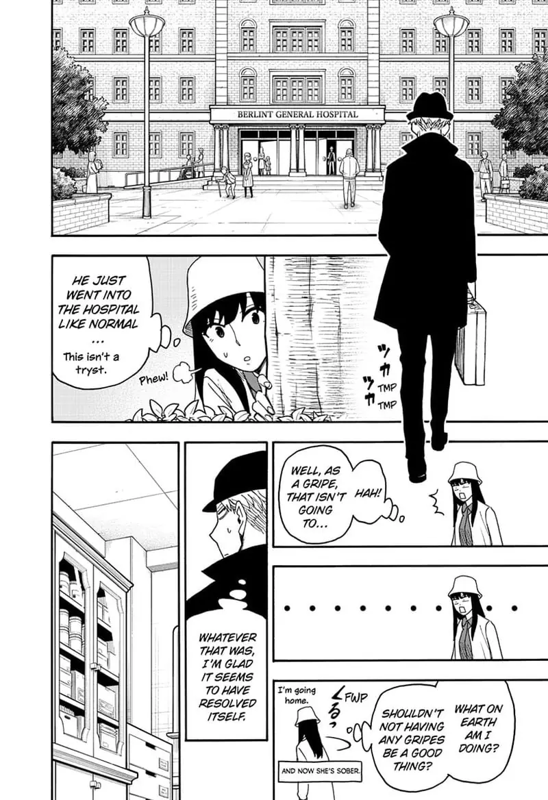 Spy x Family Chapter 80 Page 17