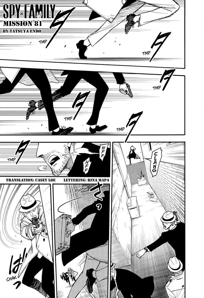 Spy x Family Chapter 81 Page 2